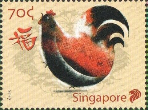 Year Of The Rooster Bandung 2017 Exhibition