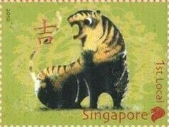 Year of the Tiger