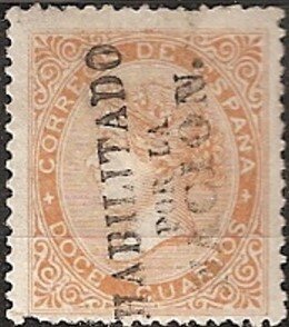 Queen Isabel II overprinted HABILITADO POR LA NACION.
