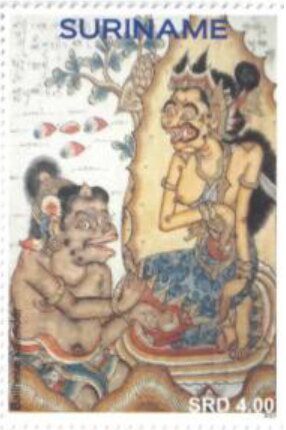Balinese Calendar Art