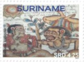 Balinese Calendar Art