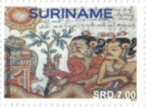 Balinese Calendar Art