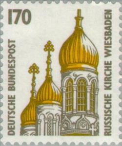 Stamp, Russian Church, Wiesbaden, Germany, Federal Republic,  , Buildings, Churches - Cathedrals - Basilicas - Chapels