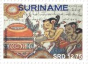 Balinese Calendar Art