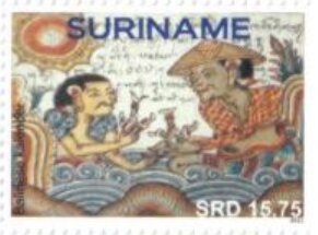 Balinese Calendar Art