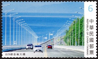 Jinlun Bridge, Provincial Highway No. 9