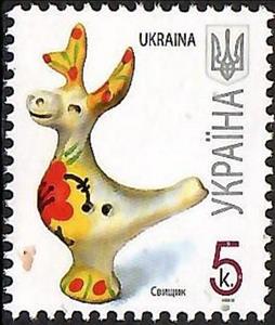 Stamp, Whistle-toy, Ukraine,  , Crafts, Folklore, Toys, Traditions