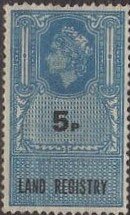 Stamp, Land Registry in one line, 5p, United Kingdom- Revenue Stamps,  , Queens