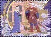 Alpomysh and old men