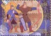 Alpomysh with bow