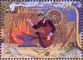 Blacksmith