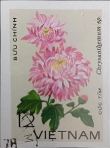 Stamp, Tim, Vietnam,  , Flowers, Plants (Flora)
