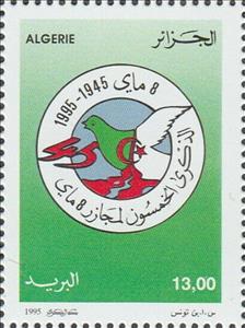 Stamp, 50th anniversary of 8 May 1945 (End of Second World War), Algeria,  , Anniversaries and Jubilees, Flags, Peace Doves, Second World War
