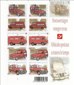 Mini Sheet, Postal Vehicles, Belgium,  , Cars, Postal History, Postal Services, Transport