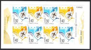 Booklet, EUROPA 2007 - Centenary of Scouting, Cyprus,  , Scouting, C.E.P.T.