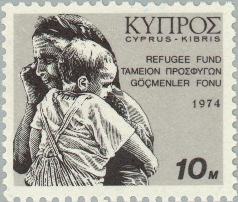 Old Woman and Child - Refugee Fund