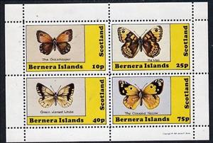Mini Sheet, Animals, Cinderellas,  , Animals (Fauna)