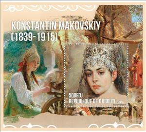 Souvenir Sheet, Art Konstantin Makovskiy, Cinderellas,  