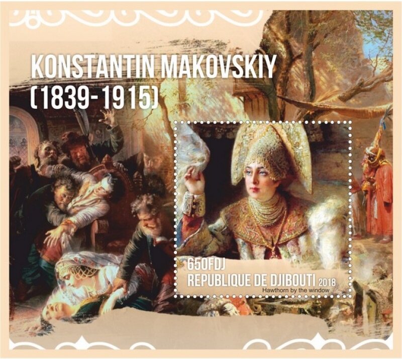 Art Konstantin Makovskiy