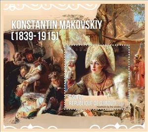 Souvenir Sheet, Art Konstantin Makovskiy, Cinderellas,  