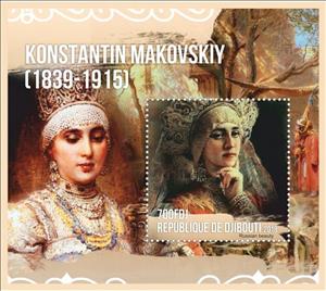 Souvenir Sheet, Art Konstantin Makovskiy, Cinderellas,  