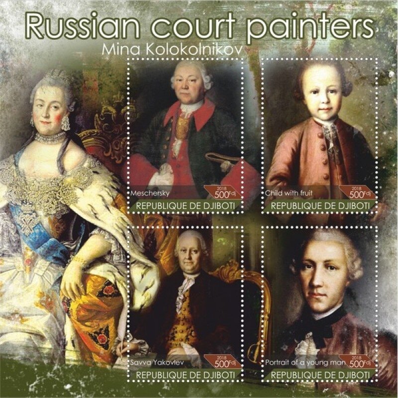 Art Russian court painters