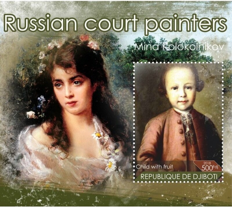 Art Russian court painters