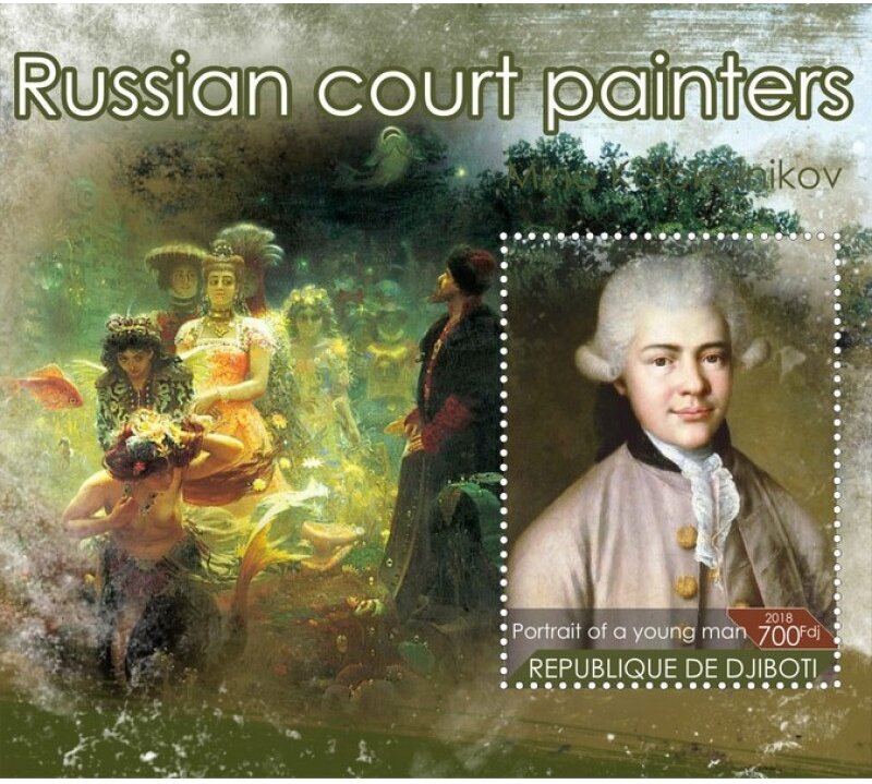 Art Russian court painters