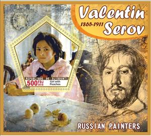 Souvenir Sheet, Art Russian painters Valentin Serov, Cinderellas,  