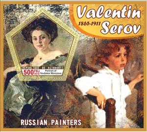 Souvenir Sheet, Art Russian painters Valentin Serov, Cinderellas,  