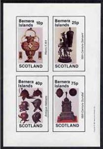 Mini Sheet, Bernera Island, Cinderellas,  
