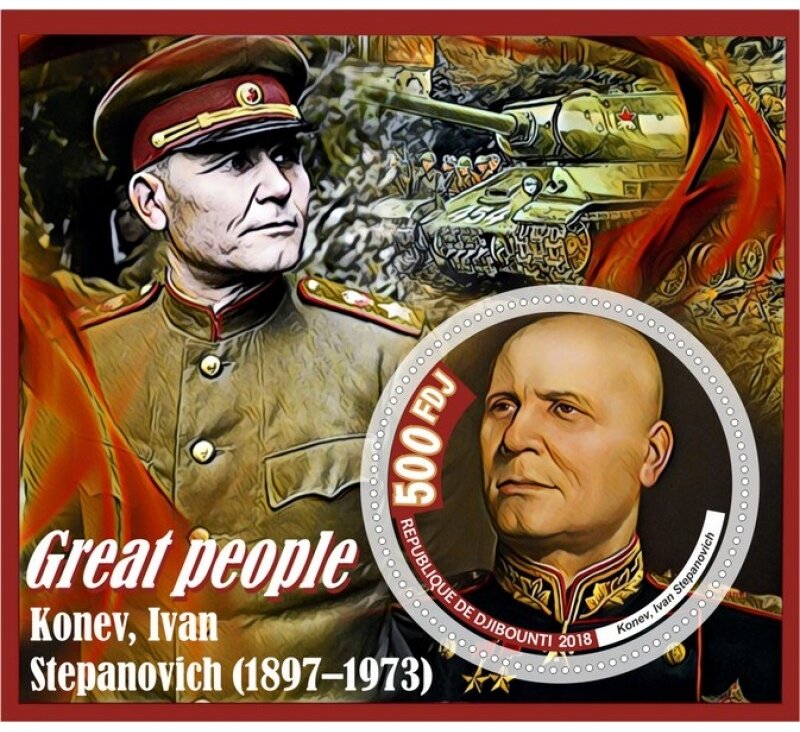 Great People
