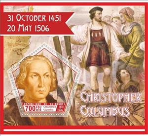Souvenir Sheet, Great People Christopher Columbus, Cinderellas,  
