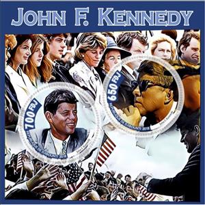 Mini Sheet, Great People John Kennedy III, Cinderellas,  