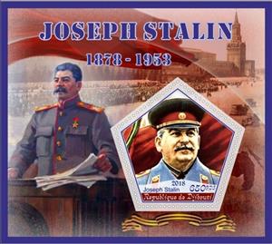 Souvenir Sheet, Great People Joseph Stalin I, Cinderellas,  