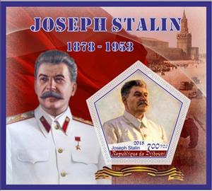 Souvenir Sheet, Great People Joseph Stalin I, Cinderellas,  