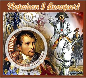 Souvenir Sheet, Great People Napoleon Bonaparte II, Cinderellas,  