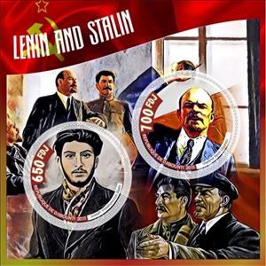 Mini Sheet, Great People Vladimir Lenin and Joseph Stalin, Cinderellas,  