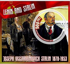 Souvenir Sheet, Great People Vladimir Lenin and Joseph Stalin, Cinderellas,  