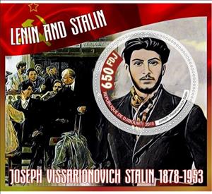 Souvenir Sheet, Great People Vladimir Lenin and Joseph Stalin, Cinderellas,  