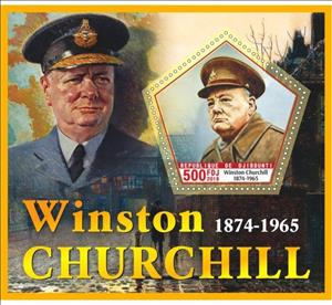 Souvenir Sheet, Great People Winston Churchill II, Cinderellas,  , Authors, Famous People, Literary People (Poets and Writers), Literature, Nobel Laureates, Painters, Politicians