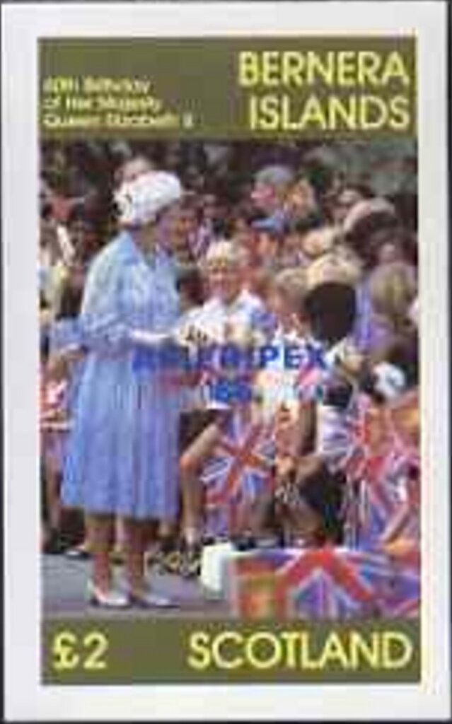 People Ameripex '86 blue