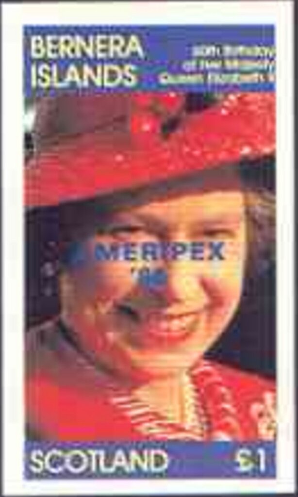People Ameripex '86 blue
