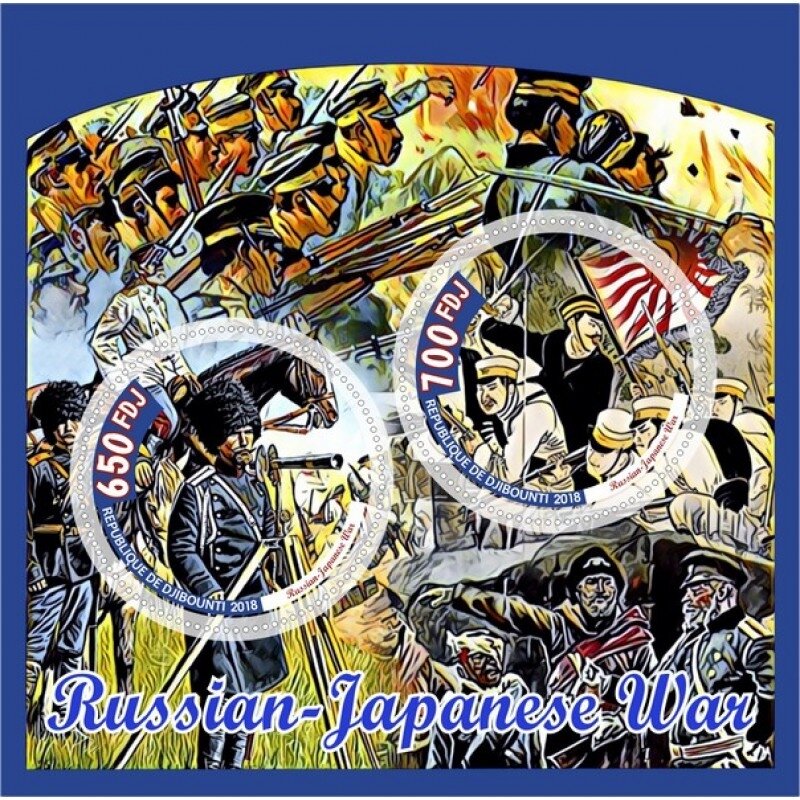 Russian-Japanese War