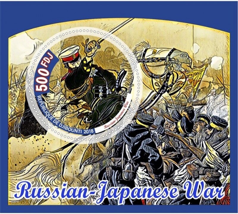 Russian-Japanese War