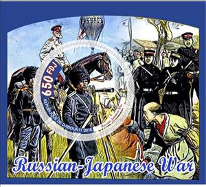 Souvenir Sheet, Russian-Japanese War, Cinderellas,  , Animals (Fauna), Battle, Horses, Mammals