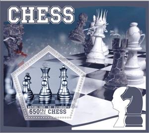 Souvenir Sheet, Sport Chess, Cinderellas,  , Chess