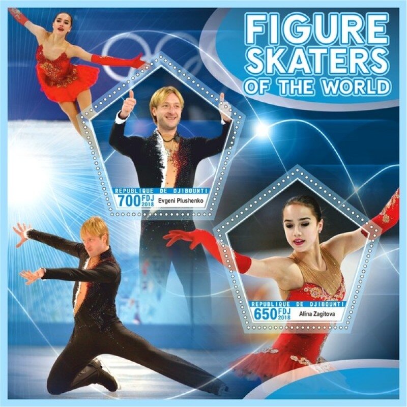 Sport Figure skaters of the world