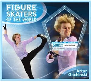 Souvenir Sheet, Sport Figure skaters of the world, Cinderellas,  , Figure-skate, Sports, Winter Sports