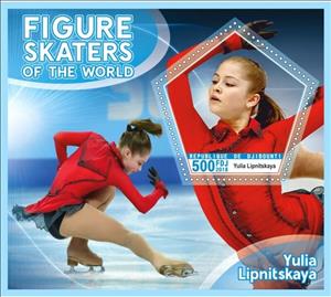 Souvenir Sheet, Sport Figure skaters of the world, Cinderellas,  , Figure-skate, Sports, Winter Sports